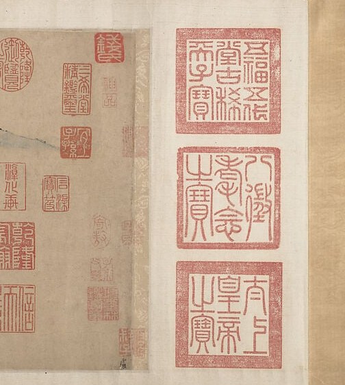 Multiple large vermilion seals record centuries of ownership; each is a biographical breadcrumb traceable to specific emperors, collectors, or connoisseurs