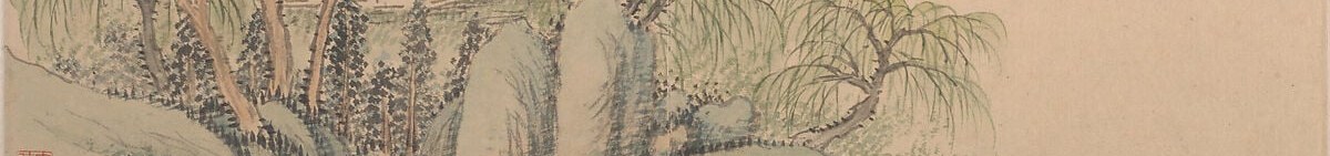 This indistinct line suggests a vast, open landscape, emphasizing the immensity of nature and the smallness of human presence.