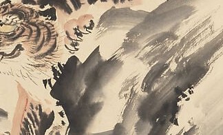 One loaded brushstroke. Wet in the center.