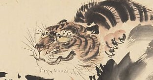 A tiger, drawn at the speed of attack.