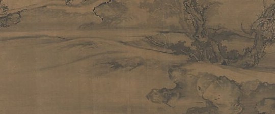 In Daoist thought, the void is not absence. It is the source.