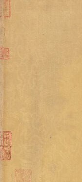 Nine centuries of war and empire, and the silk held.
