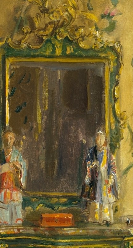 The mirror holds two figures.