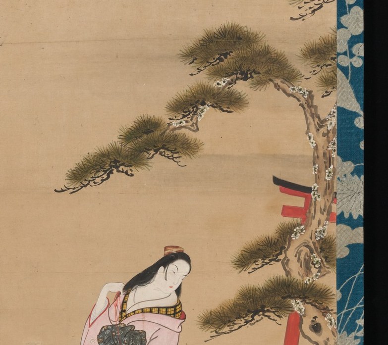 The gnarled branches and needles of the pine tree create a naturalistic setting and add texture to the composition.