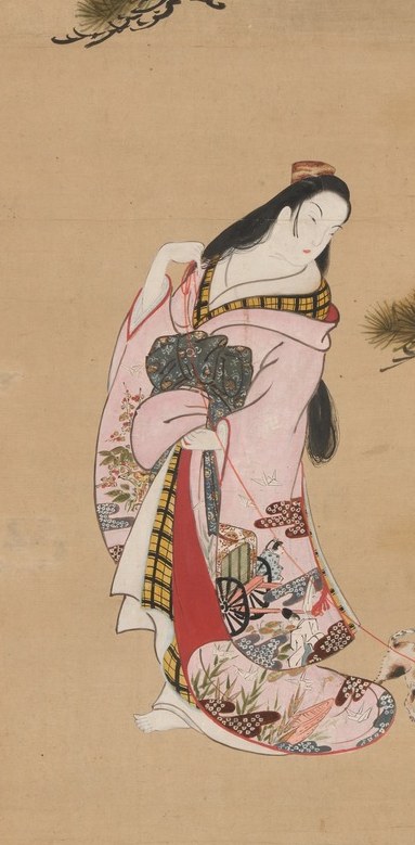 It shows the Third Princess and her cat in a garden.