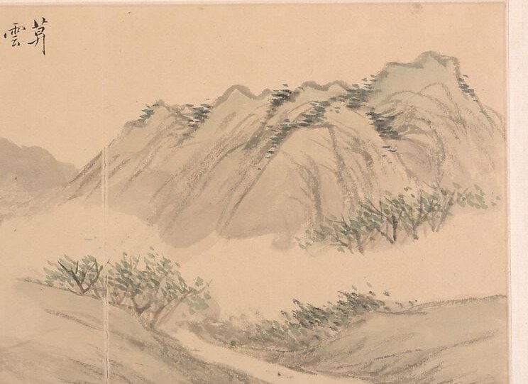 But this leaf was painted in 1827, in the last decades of Qing China.