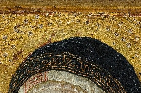 He was Icilio Federico Joni, a Sienese painter. He died in 1946.