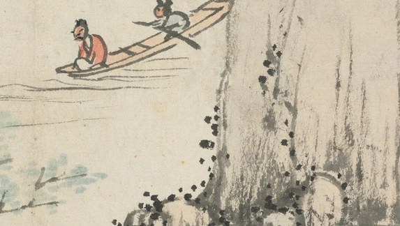A tiny boat drifts at its center.
