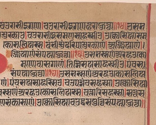 This parallel text block suggests a dialogue, commentary, or continuation of the narrative from the left side.