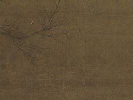 It was downgraded. 'After Li Cheng.' Painter unknown.