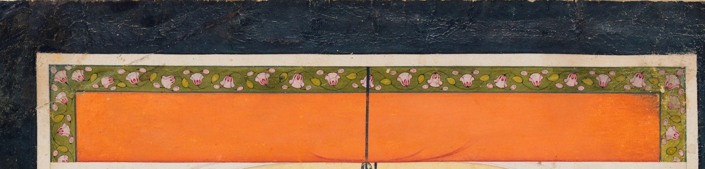 The flat orange register is a decorative convention in Mughal miniatures suggesting an awning or interior wall; the thin hanging cord hints at a curtain or lamp chain, a hidden spatial clue.