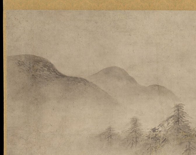 The compositional anchor: multiple peaks built from wet-ink washes layered dark to light, showing the Kano school's controlled hosumi (fine-ink dilution) technique at its most legible.