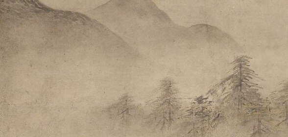 No outline. Just dense ink pulling away into mist.