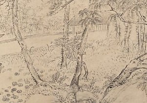 The bamboo at its base: upright moral character, bending but never breaking.