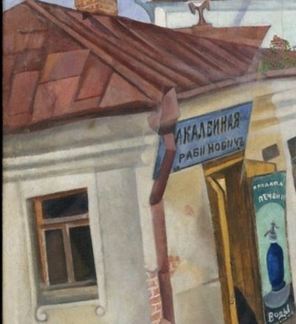 The Jewish shop signs he grew up reading are still visible.