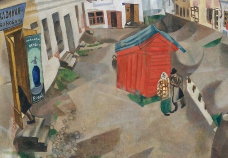 Look at the street. It tilts forward like a falling stage set.