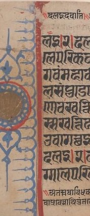 Intricate patterns suggest a sacred or important context, framing the narrative.