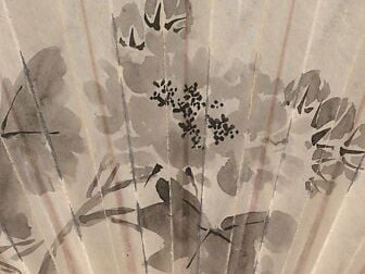Notice how the ink washes vary in density.