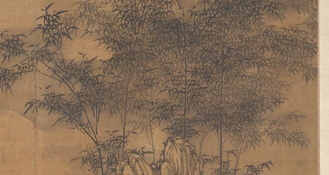 The anonymous painter used minimal strokes to capture bamboo's essence.