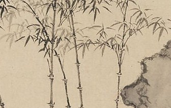 Notice how the ink wash creates a sense of depth and shadow.