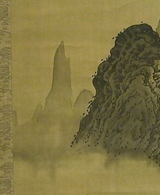 He used bold, thick lines and deliberate ink smudges.
