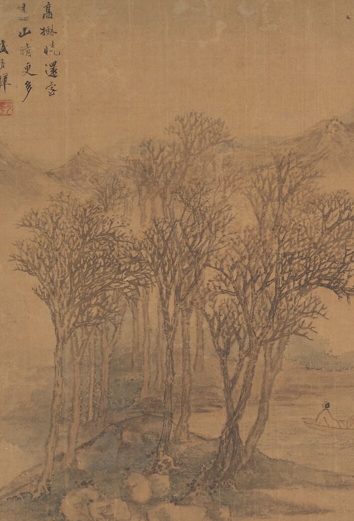 The compositional spine of the painting , stripped winter-bare forms translate the Tang poem's mood of desolation or seasonal stillness into visual structure