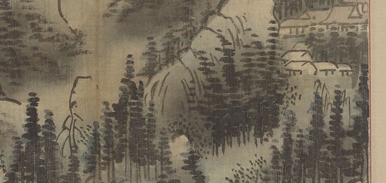 He captures a quiet, rainy mountain view.