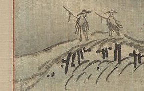 Notice the two small figures, walking along the path.
