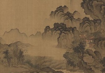 A gnarled pine clings to the cliff: the scholar's refusal to be broken.