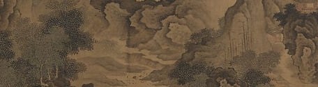 Mountain bases dissolve into nothing, solid matter returning to emptiness.