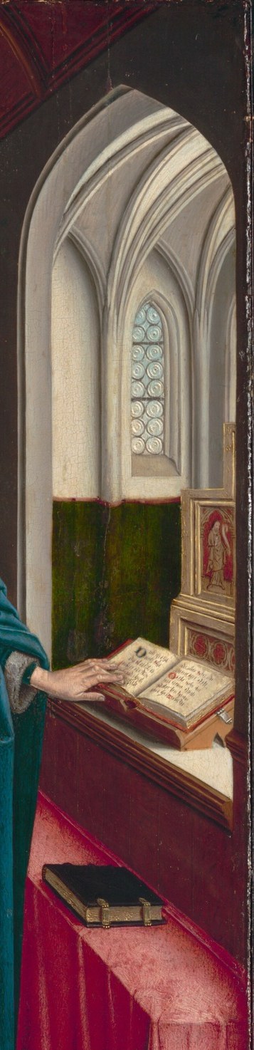 But there is another room beyond the arch.