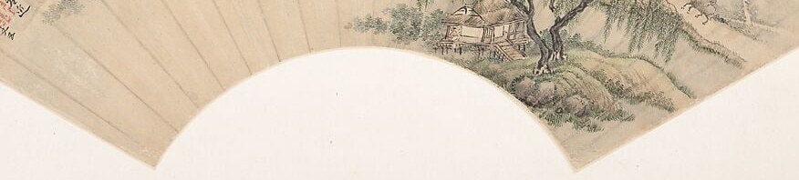 The unpainted or lightly tinted paper serves as water , a classic Chinese ink-painting economy where negative space does the descriptive work.