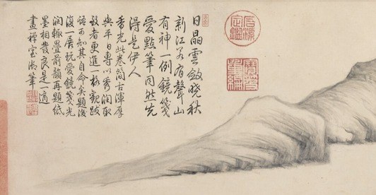 Dong Qichang was the most powerful art theorist of his time.