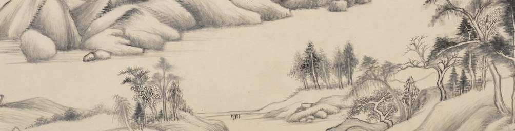 The unpainted silk is the river. He called this 'leaving void.'