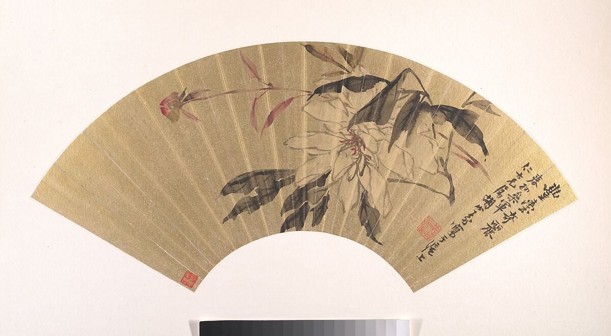 The gold paper was a sign of luxury for wealthy collectors.