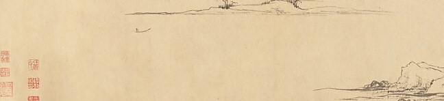 The most radical formal choice: empty paper IS the lake. Zhao uses absence as subject , the nothingness creates scale, serenity, and the sense of infinite recession