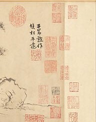 In 1925, the last emperor was expelled from the palace.
