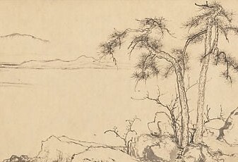 Twin pines. In Chinese painting, they stand for a bond between equals.