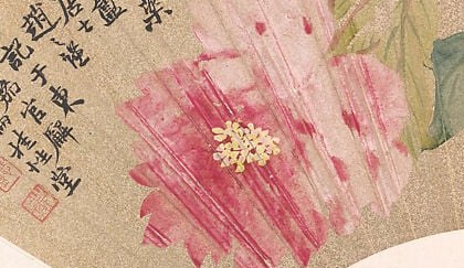 The artist, Zhao Zhiqian, was known for botanical subjects.